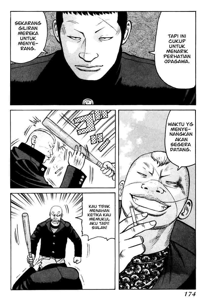 QP Chapter 13 Gambar 12