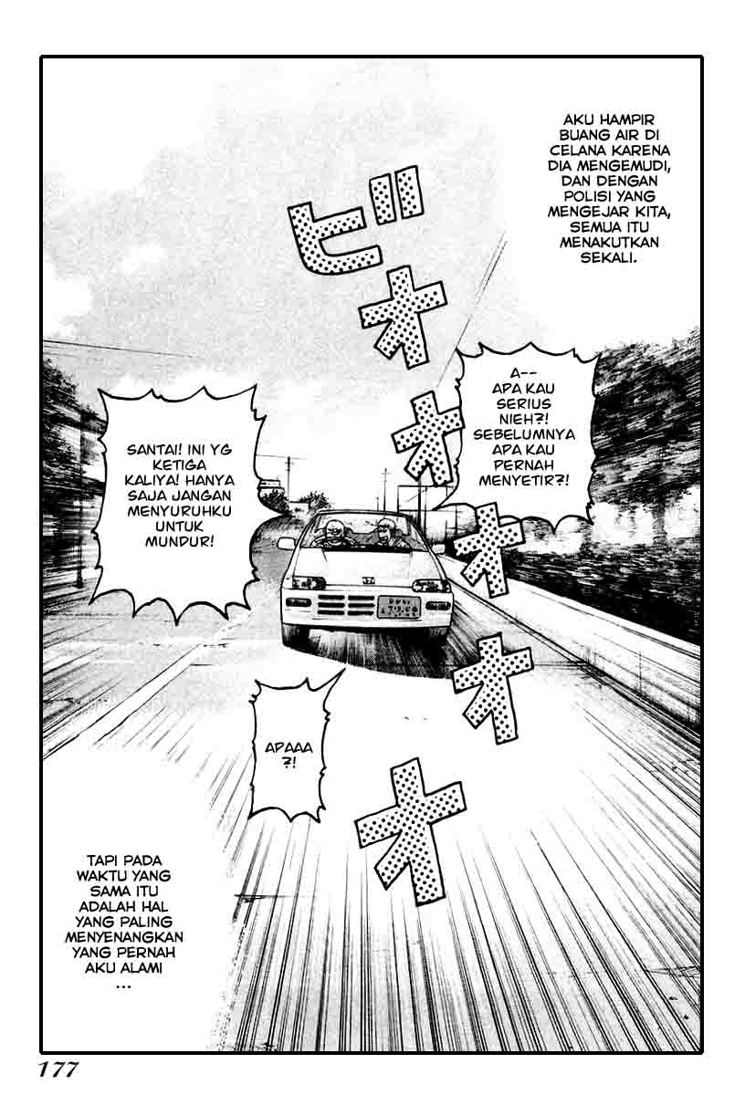 QP Chapter 13 Gambar 15