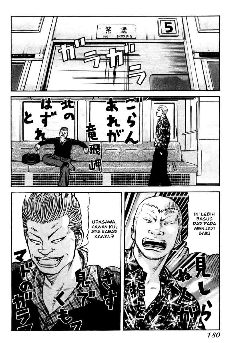 QP Chapter 13 Gambar 18