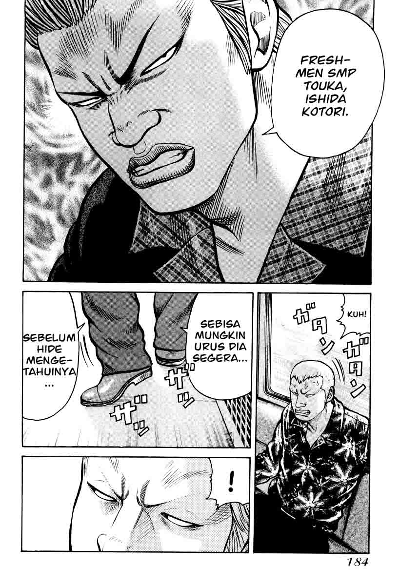 QP Chapter 13 Gambar 22