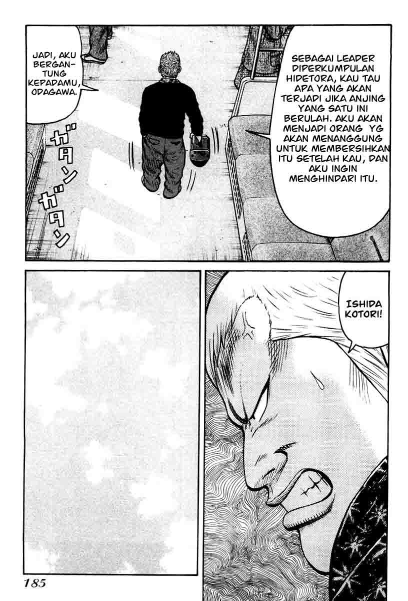 QP Chapter 13 Gambar 23