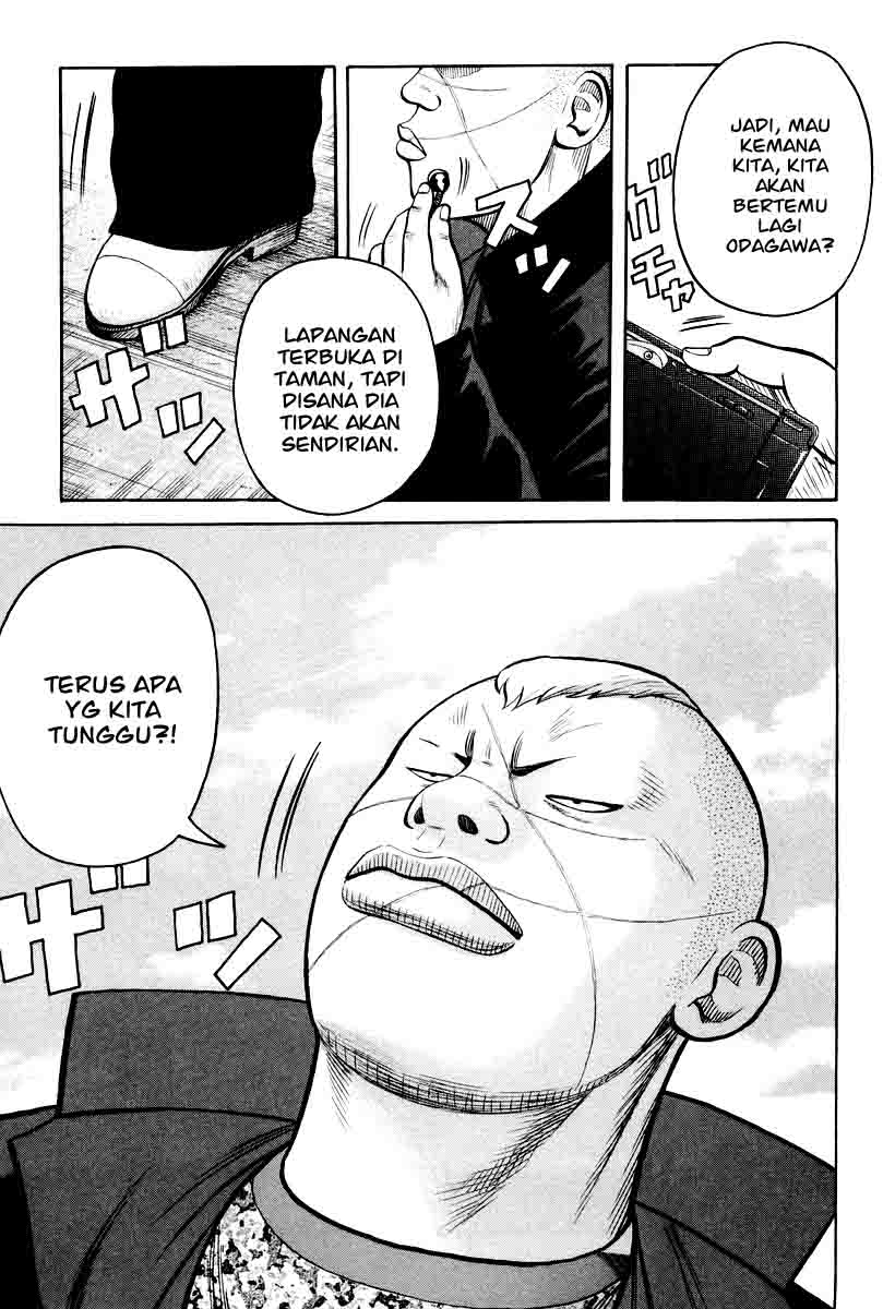 QP Chapter 13 Gambar 25