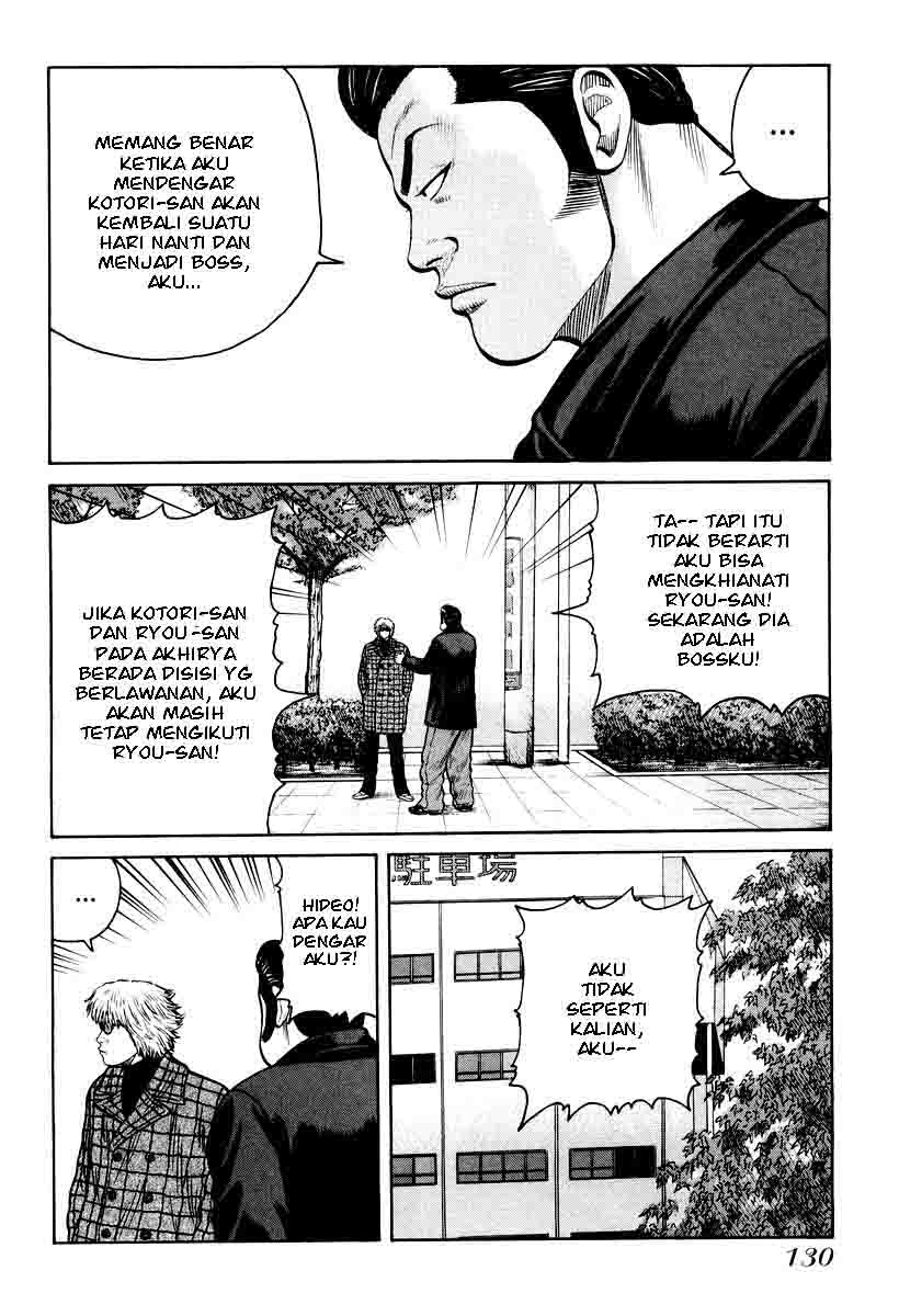 QP Chapter 11 Gambar 18