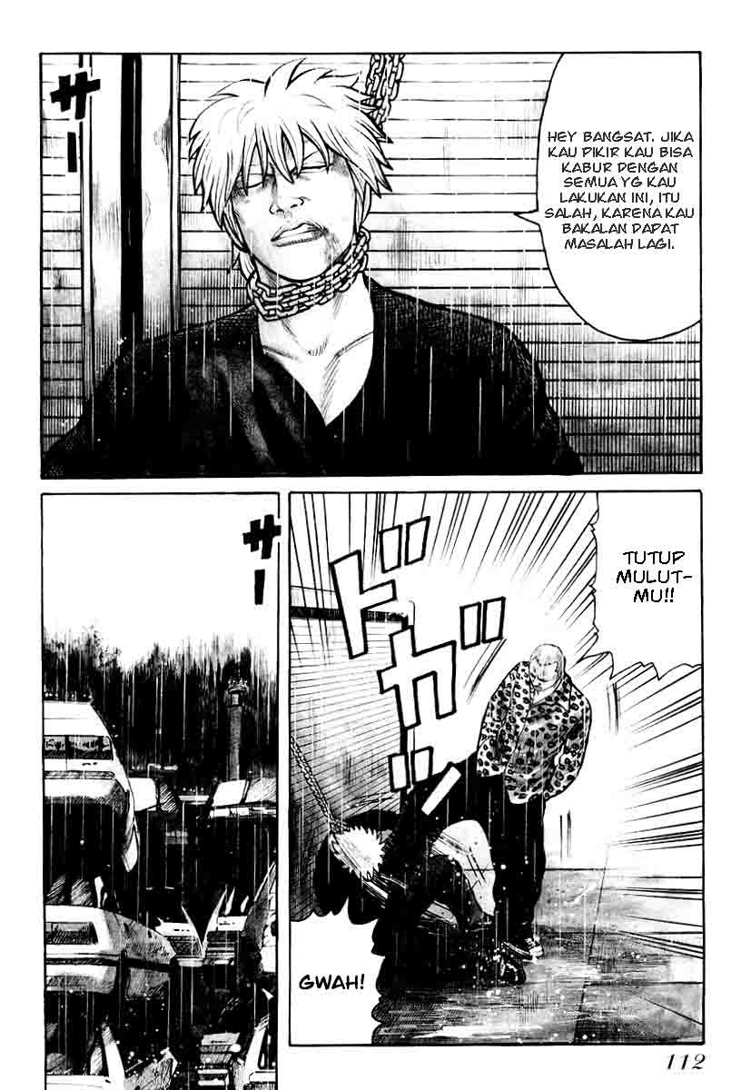 Baca  QP Chapter 11 Gambar 2