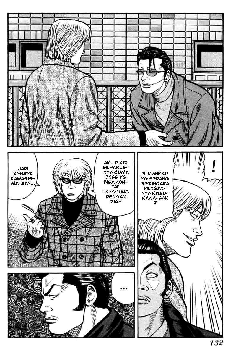 QP Chapter 11 Gambar 20