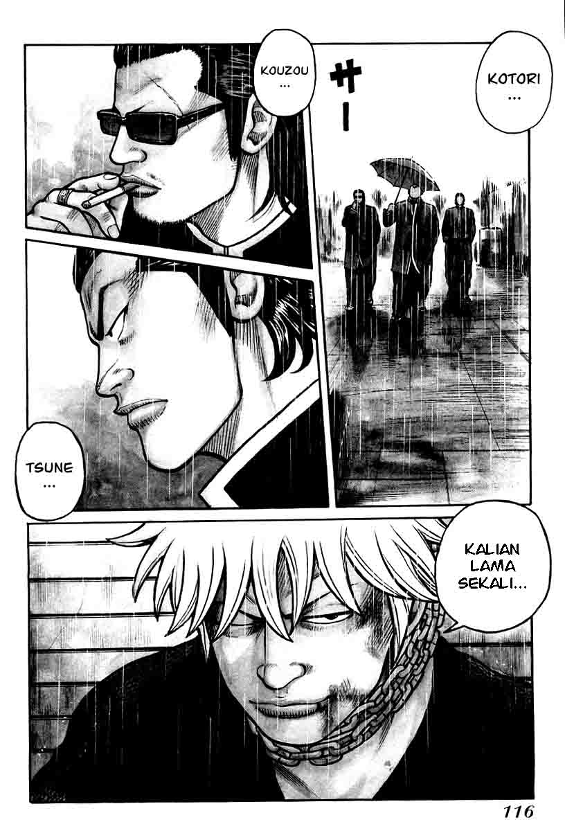 QP Chapter 11 Gambar 5