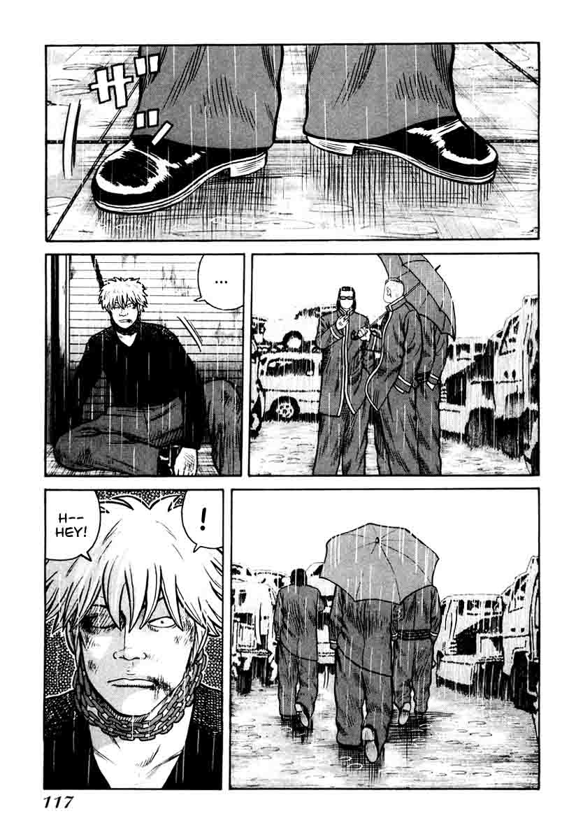 QP Chapter 11 Gambar 6