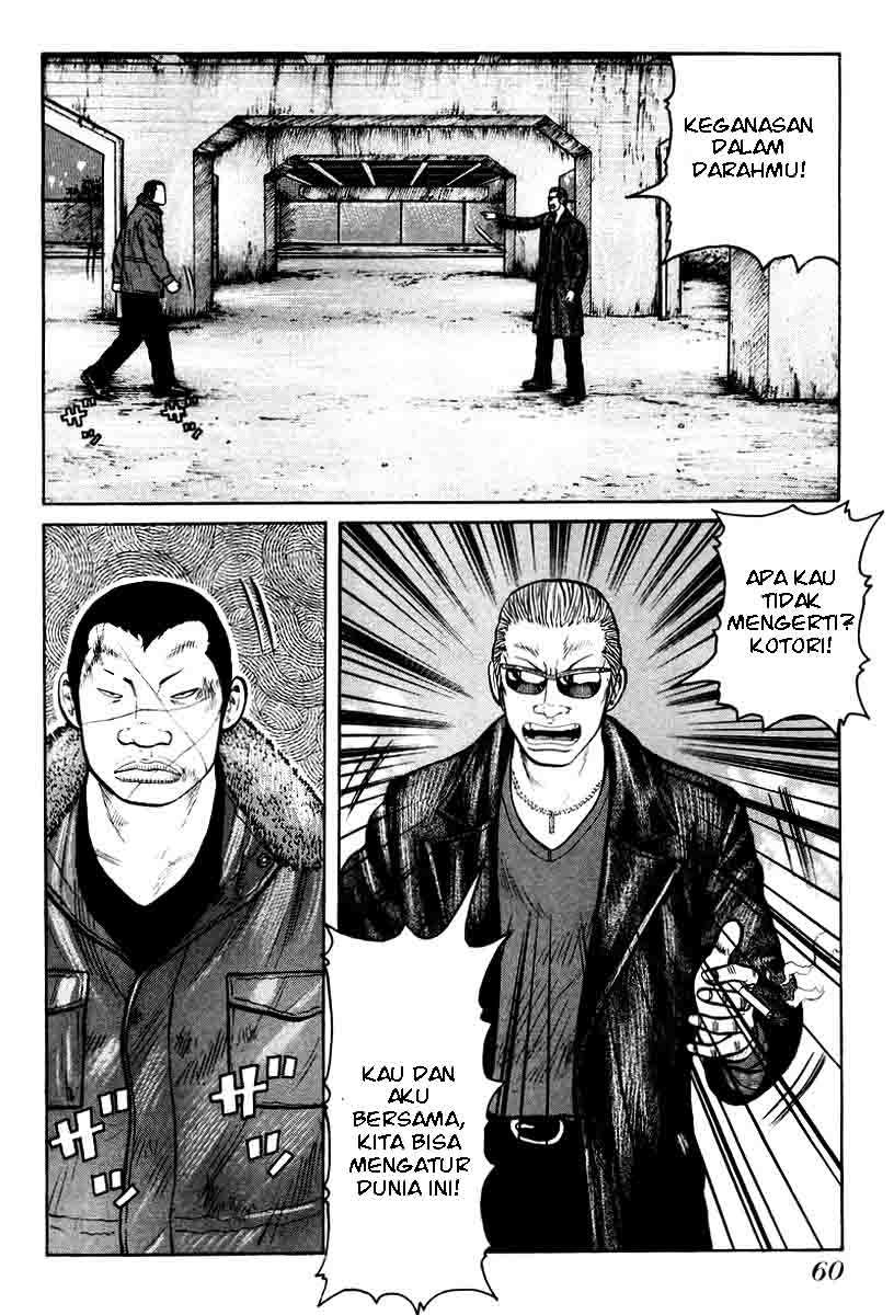 QP Chapter 09 Gambar 12