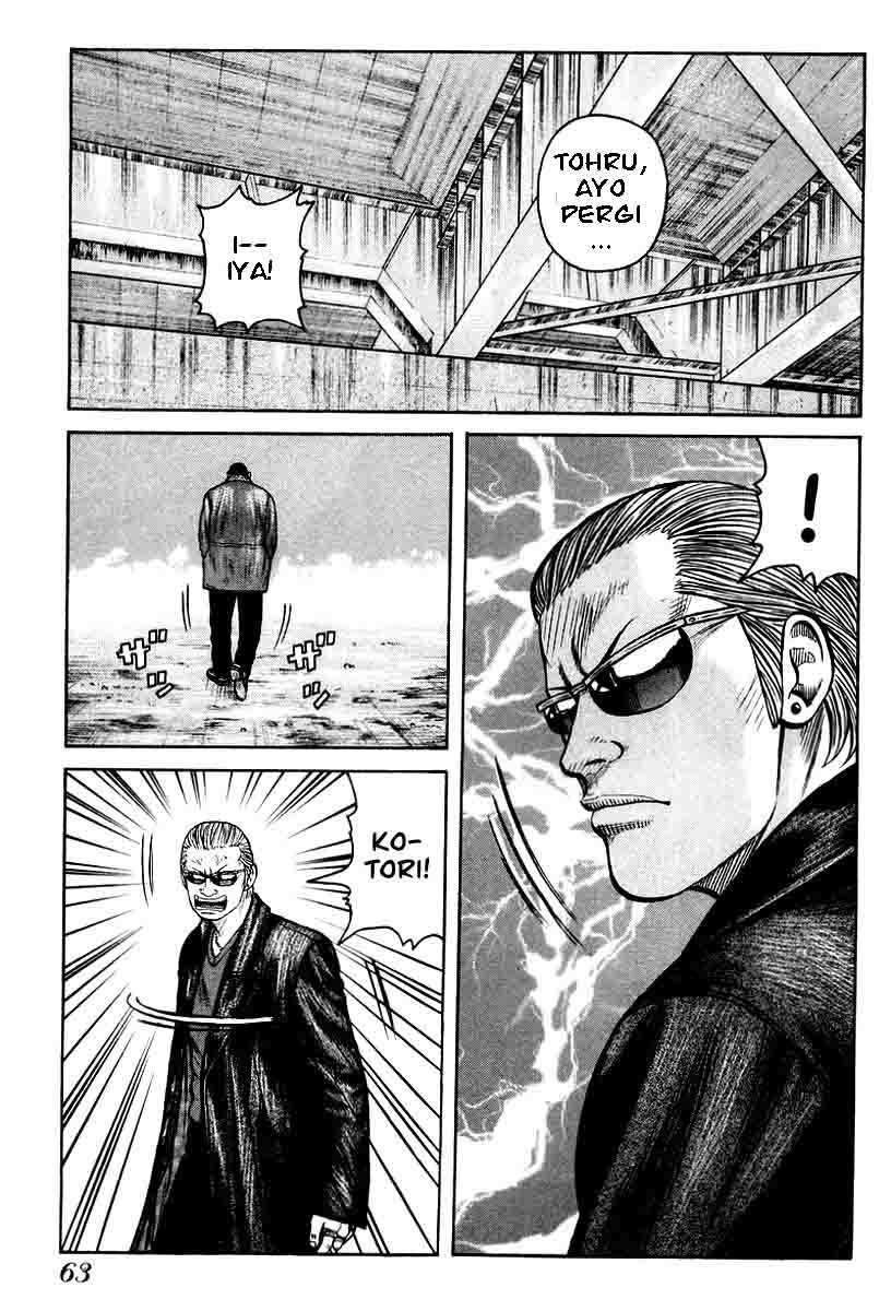 QP Chapter 09 Gambar 15