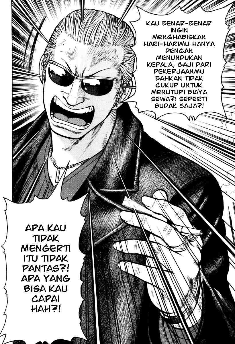QP Chapter 09 Gambar 16
