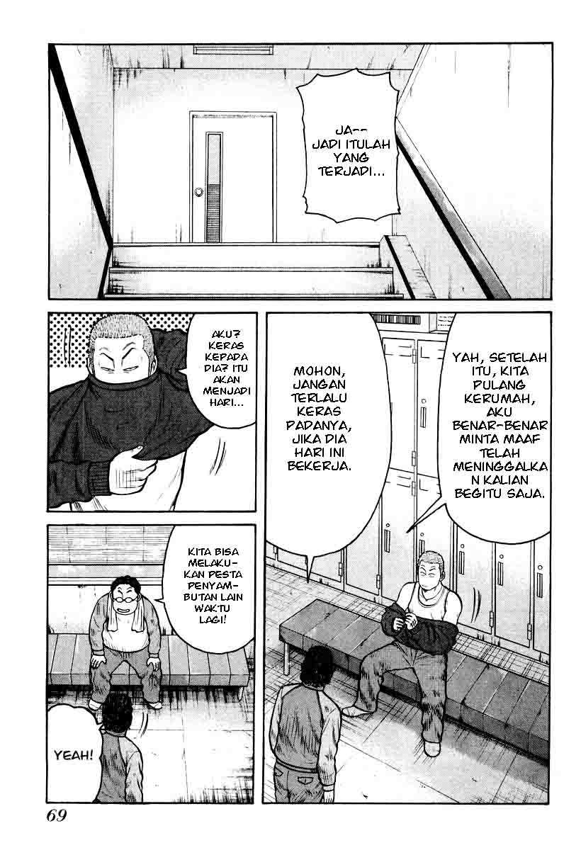 QP Chapter 09 Gambar 20