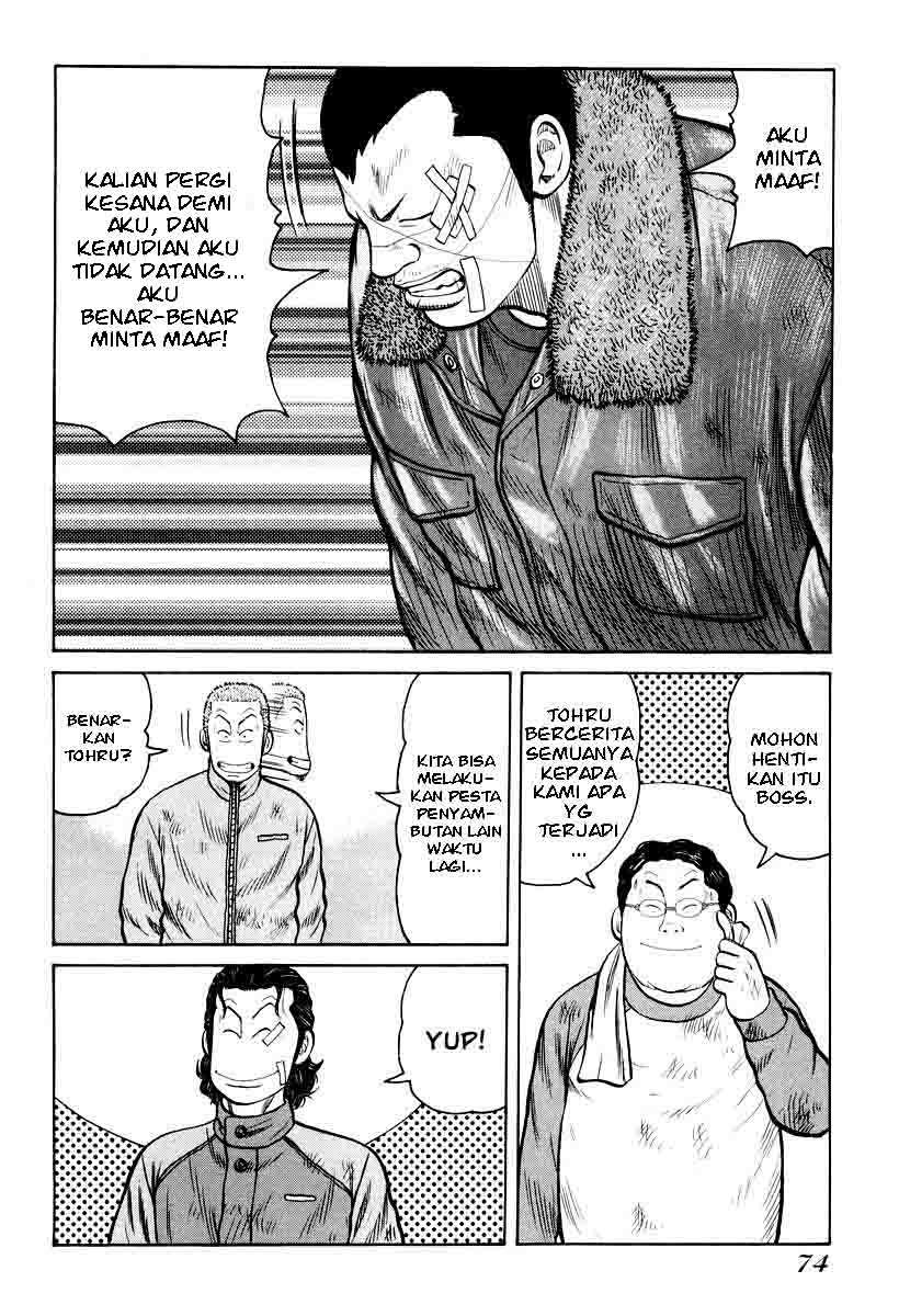 QP Chapter 09 Gambar 25