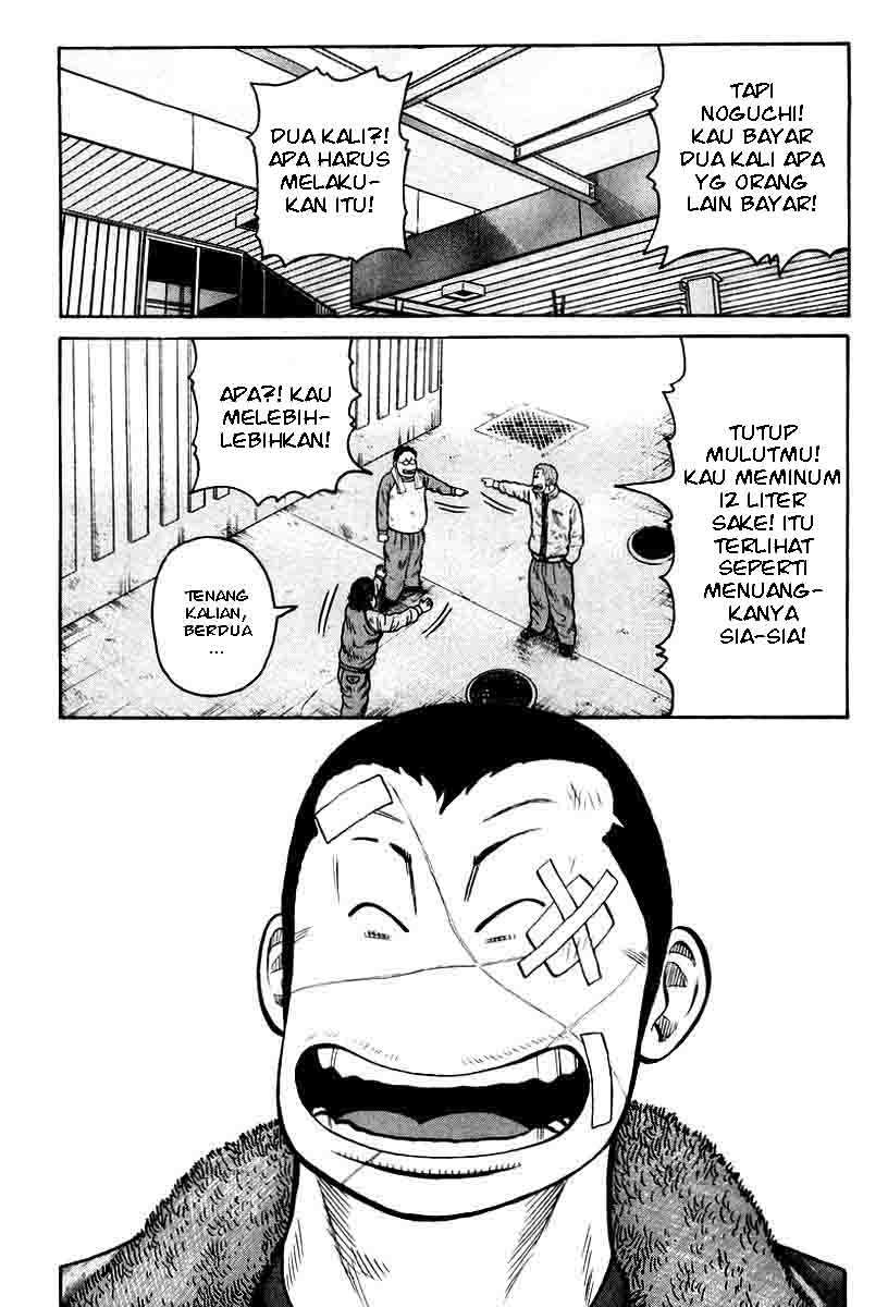 QP Chapter 09 Gambar 26