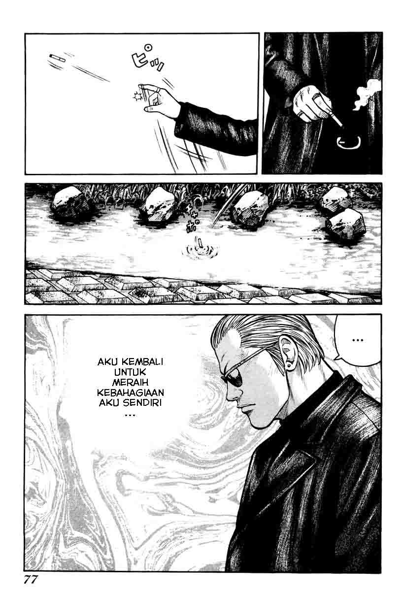 QP Chapter 09 Gambar 28