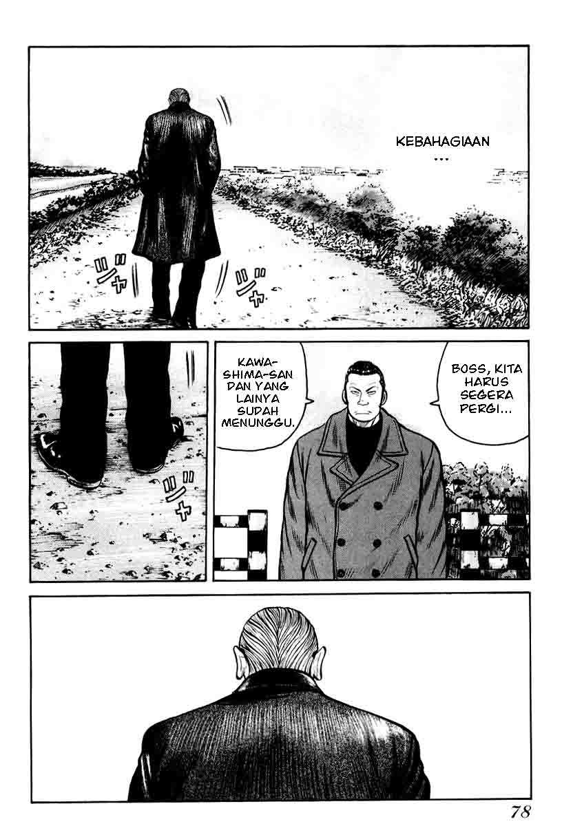 QP Chapter 09 Gambar 29