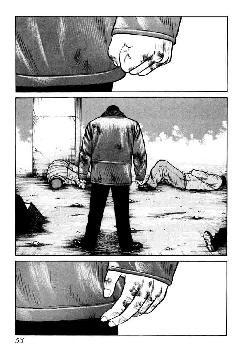 QP Chapter 09 Gambar 5