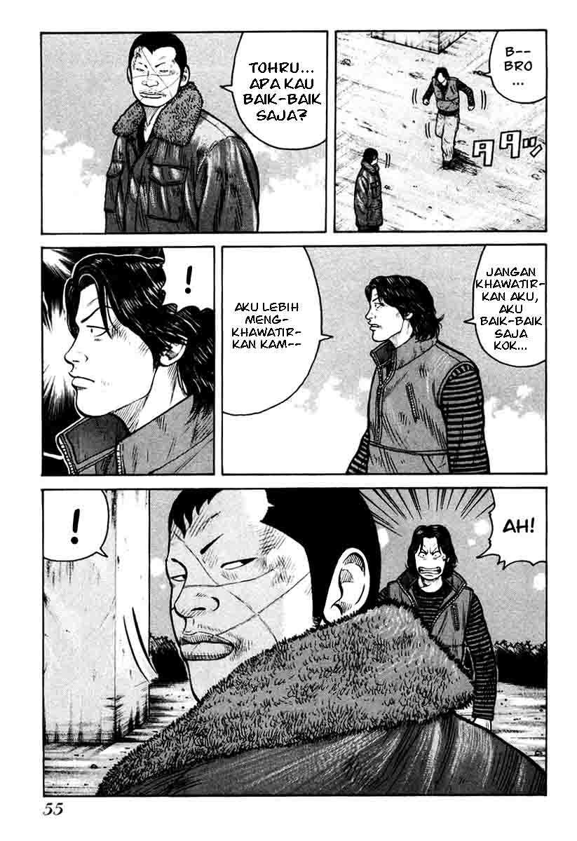 QP Chapter 09 Gambar 7