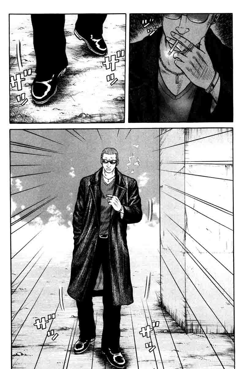 QP Chapter 09 Gambar 8