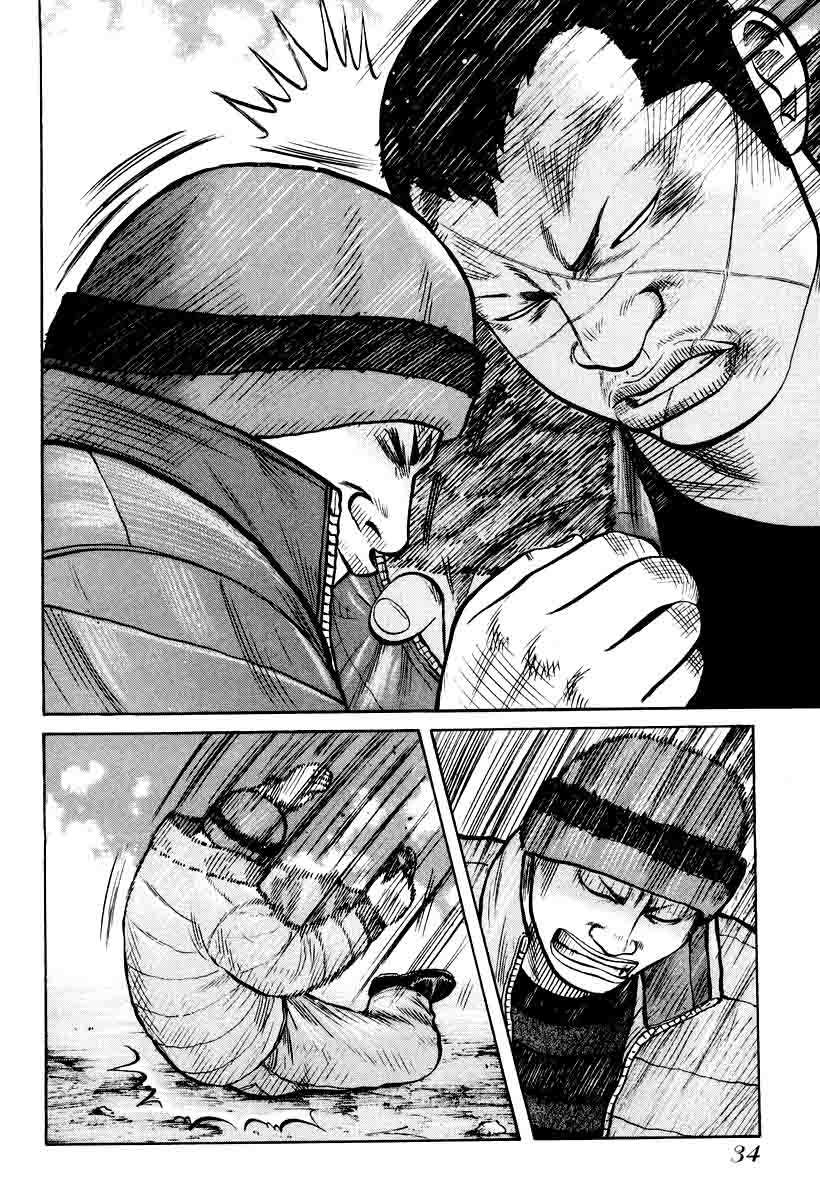 QP Chapter 08 Gambar 10