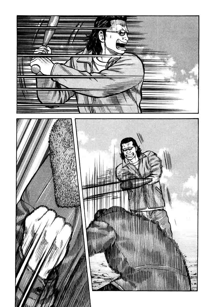 QP Chapter 08 Gambar 11