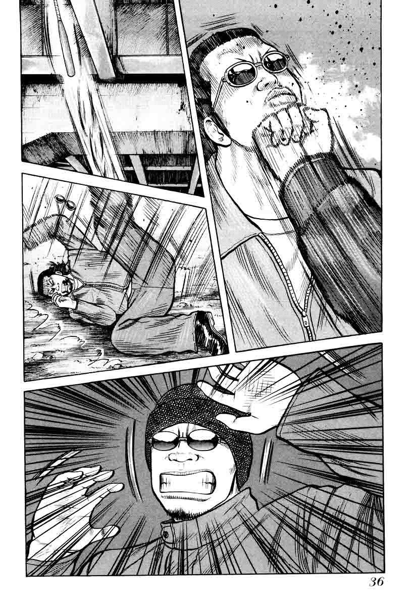 QP Chapter 08 Gambar 12