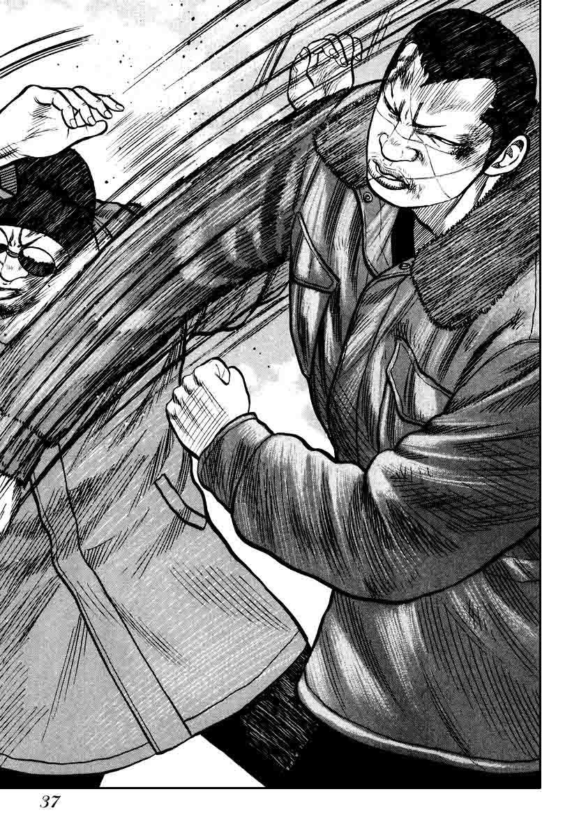 QP Chapter 08 Gambar 13