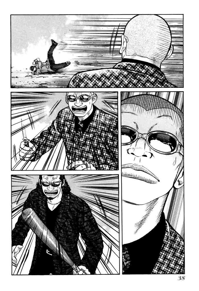 QP Chapter 08 Gambar 14