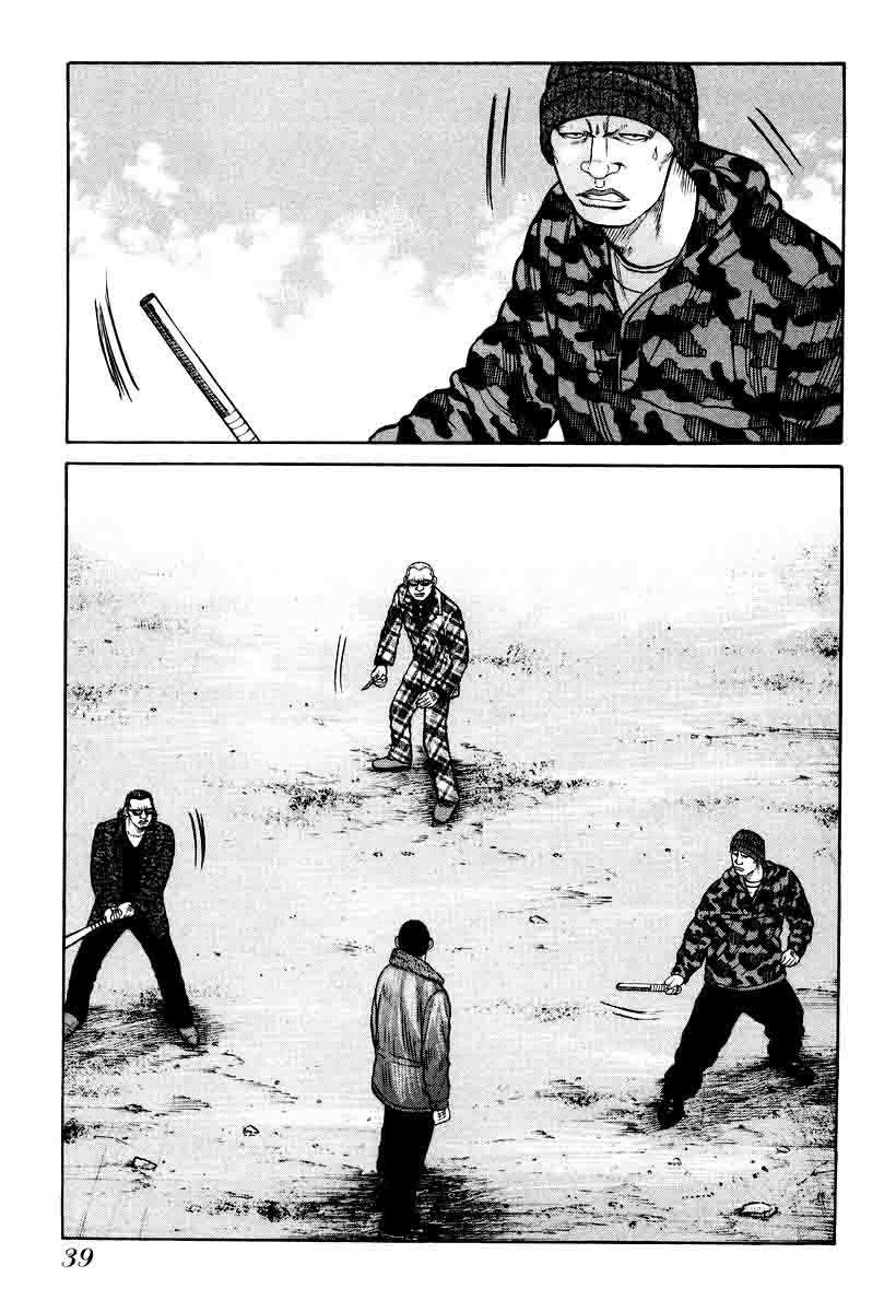 QP Chapter 08 Gambar 15