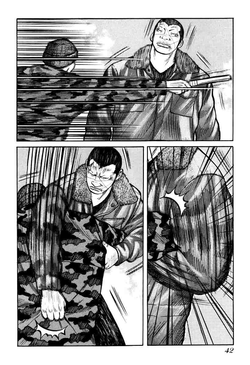 QP Chapter 08 Gambar 18