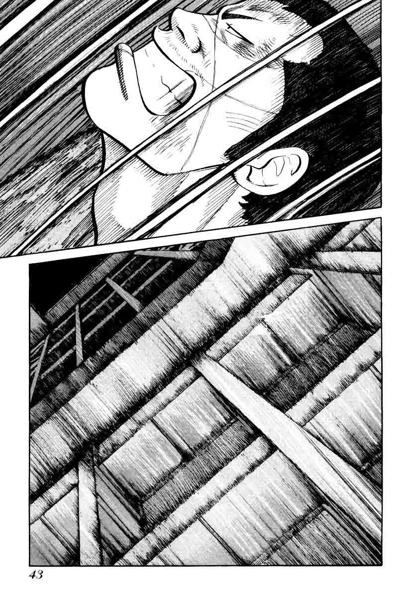 QP Chapter 08 Gambar 19