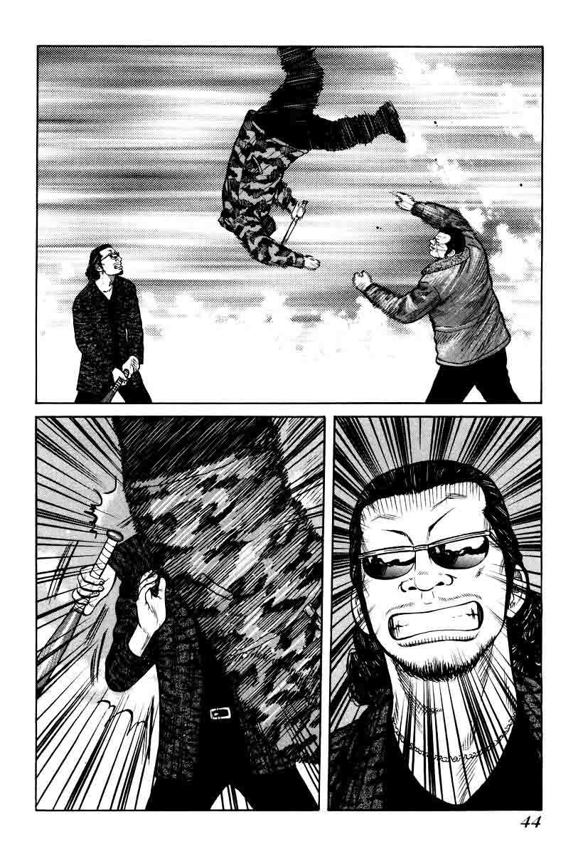 QP Chapter 08 Gambar 20