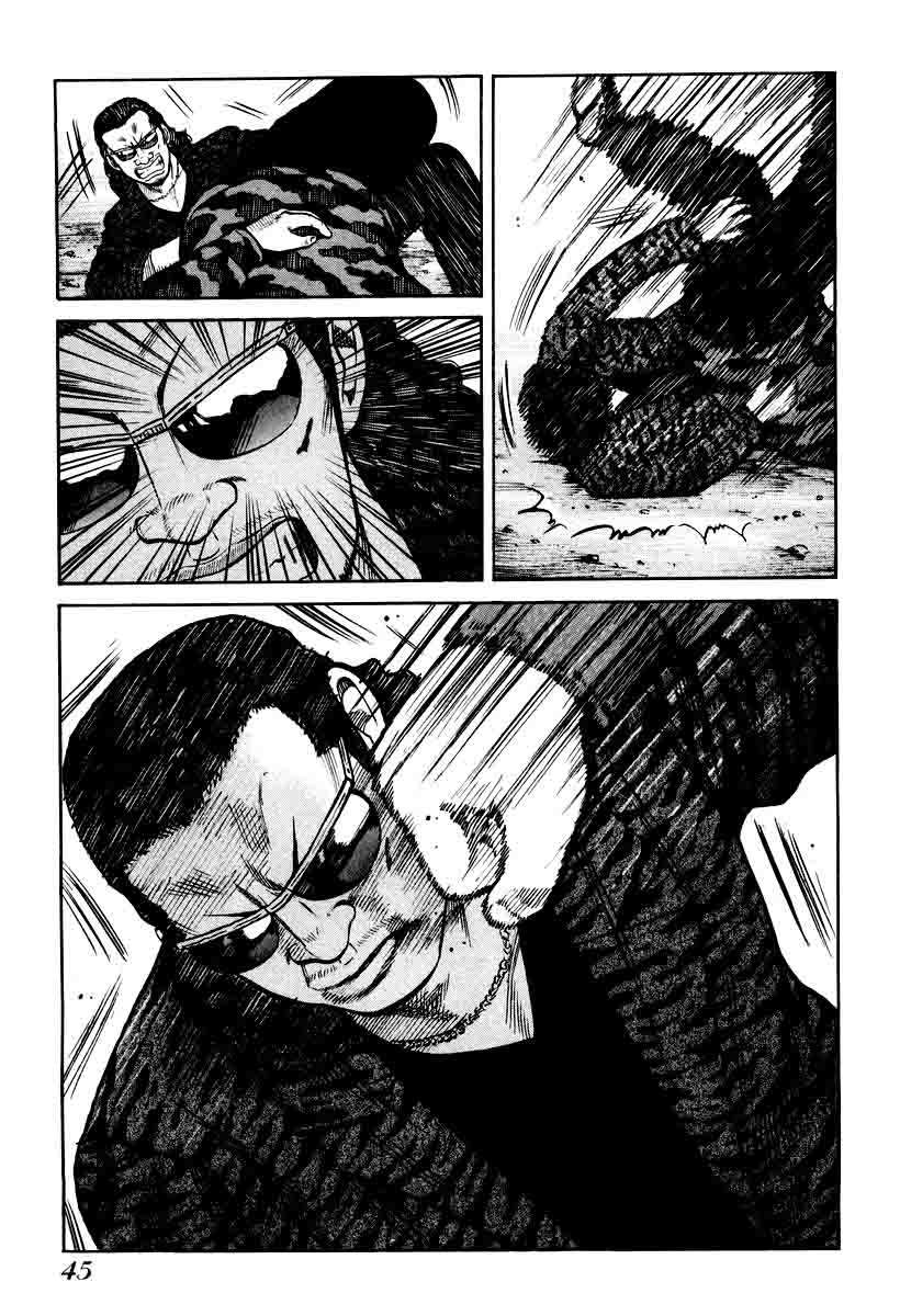 QP Chapter 08 Gambar 21