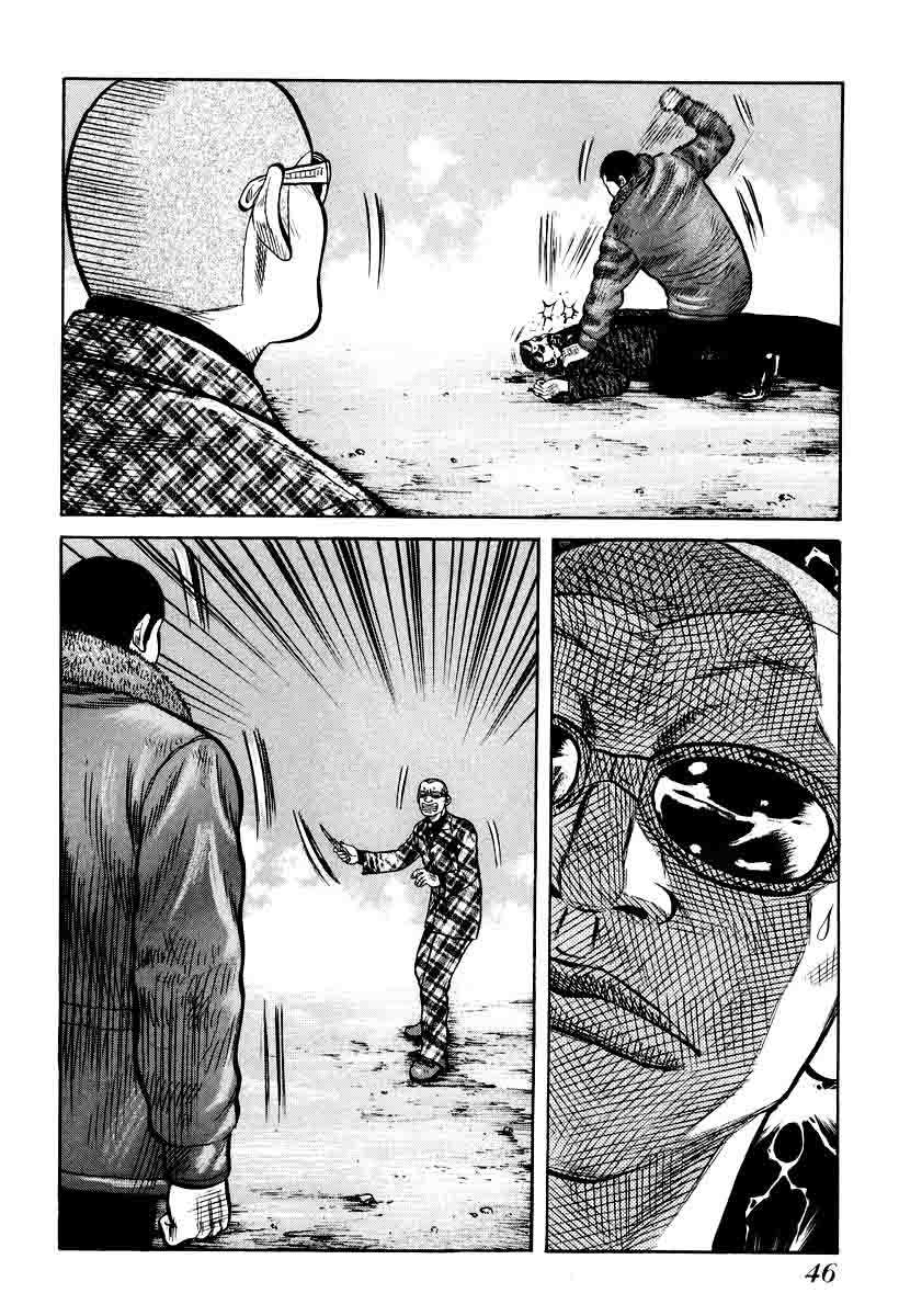 QP Chapter 08 Gambar 22