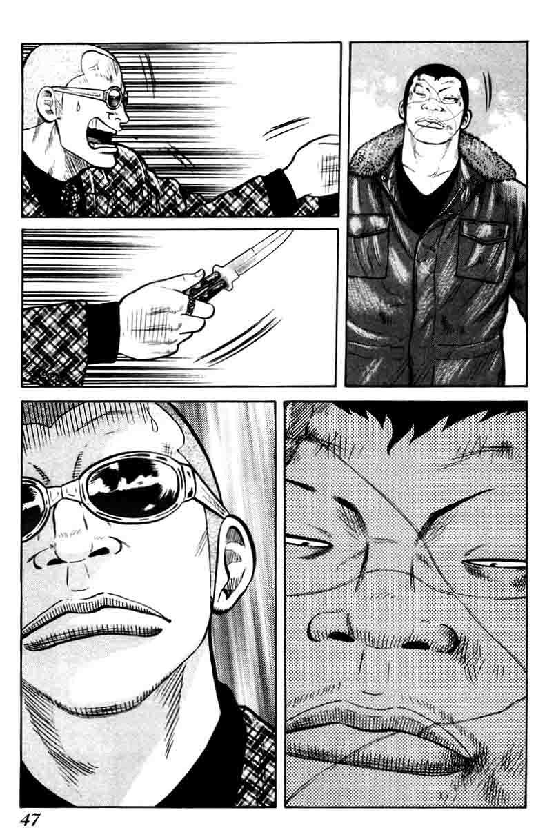 QP Chapter 08 Gambar 23