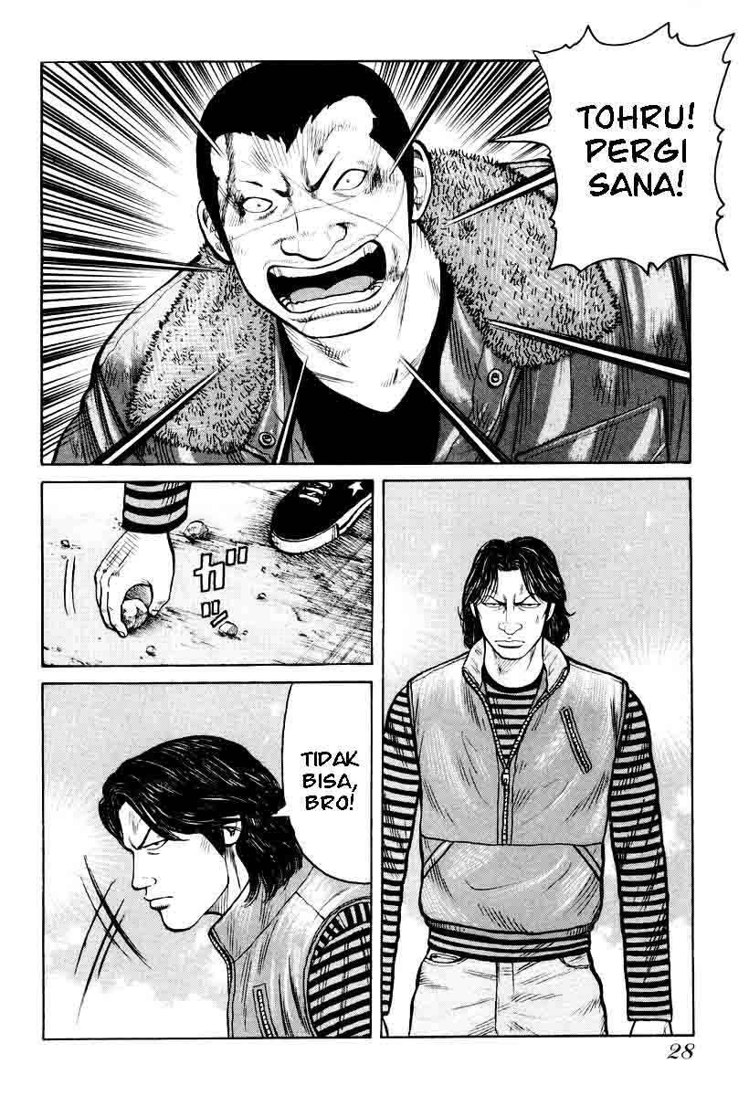 QP Chapter 08 Gambar 4