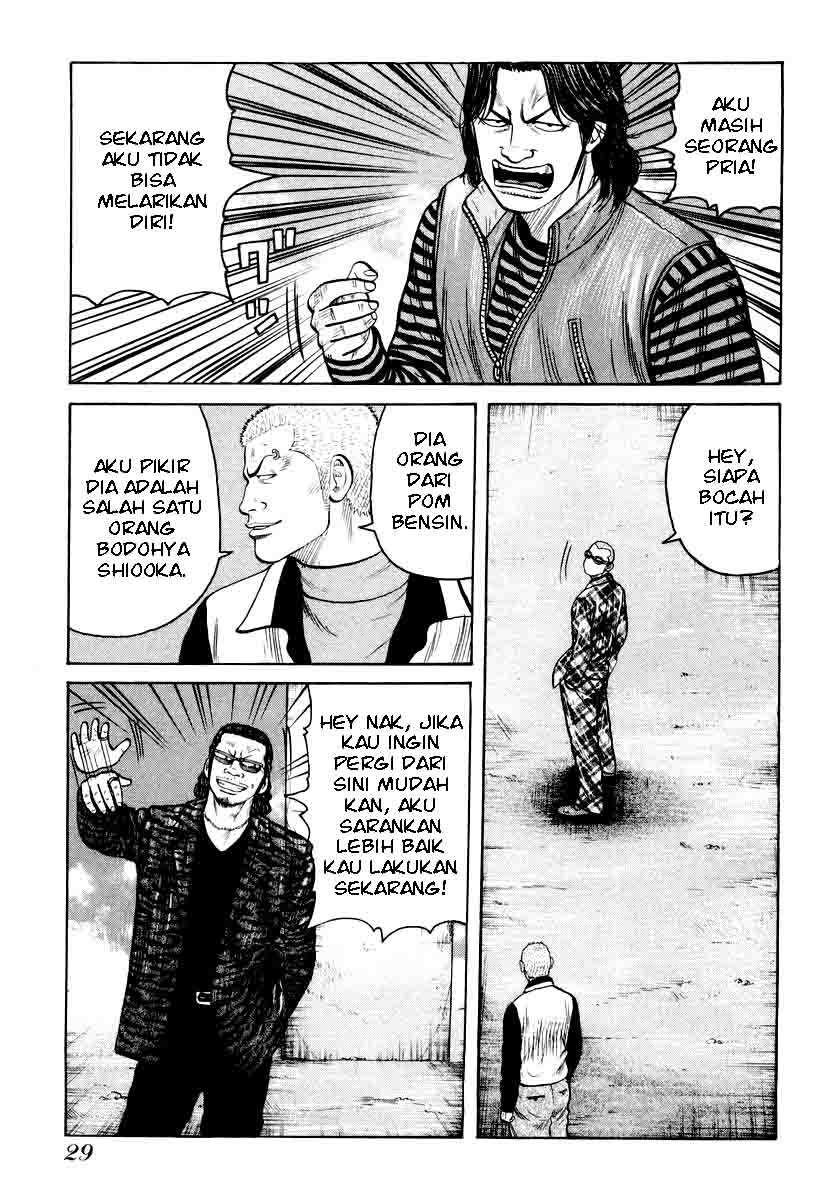 QP Chapter 08 Gambar 5