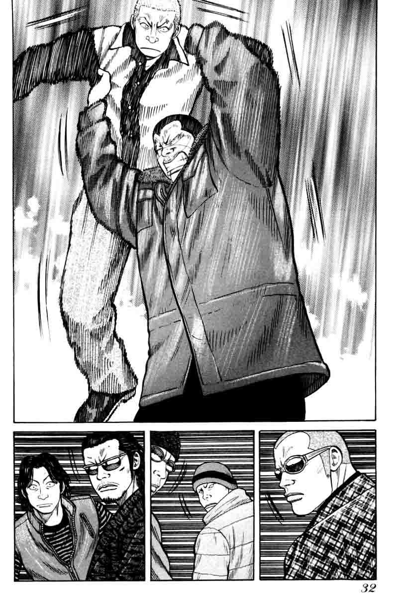 QP Chapter 08 Gambar 8