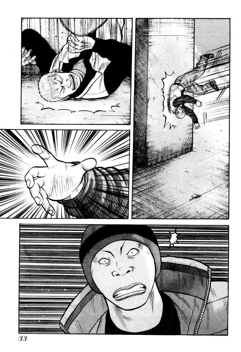 QP Chapter 08 Gambar 9