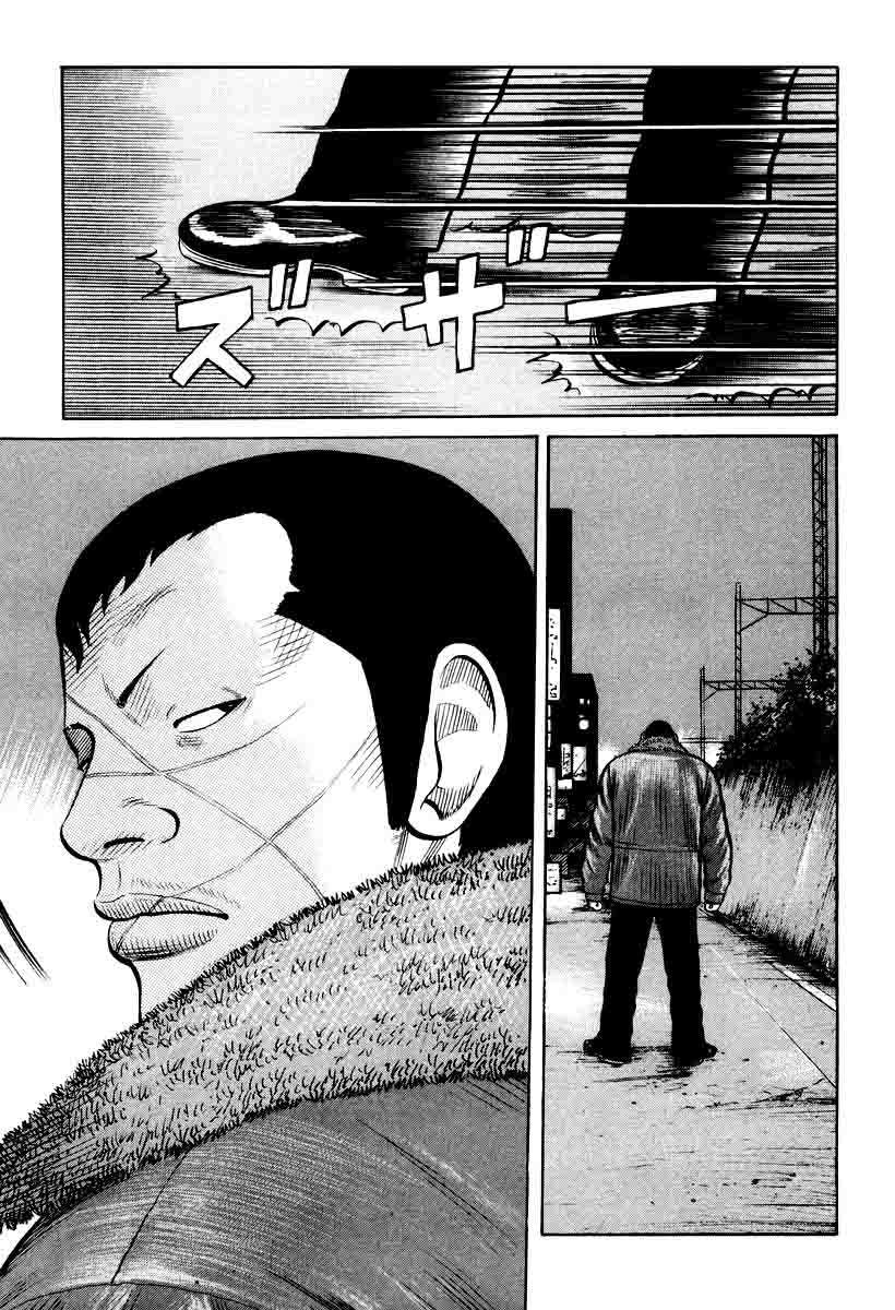 QP Chapter 07 Gambar 10