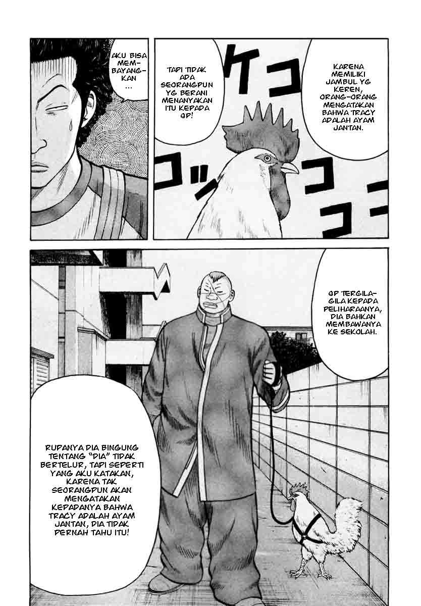 QP Chapter 07 Gambar 14