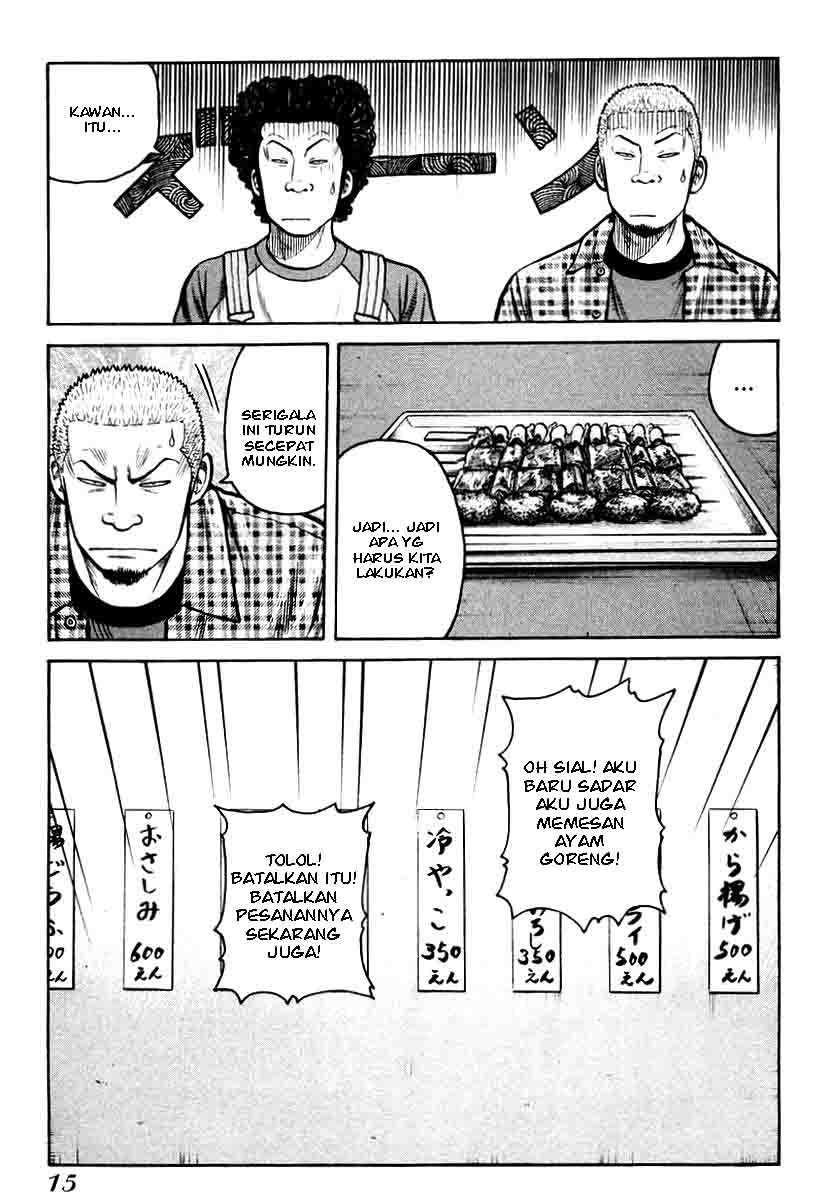 QP Chapter 07 Gambar 16