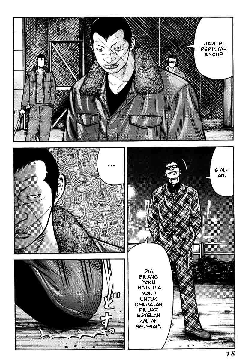 QP Chapter 07 Gambar 18