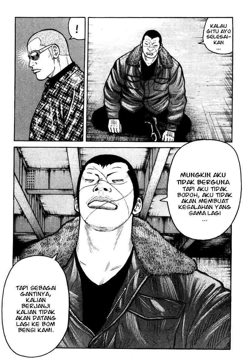QP Chapter 07 Gambar 19