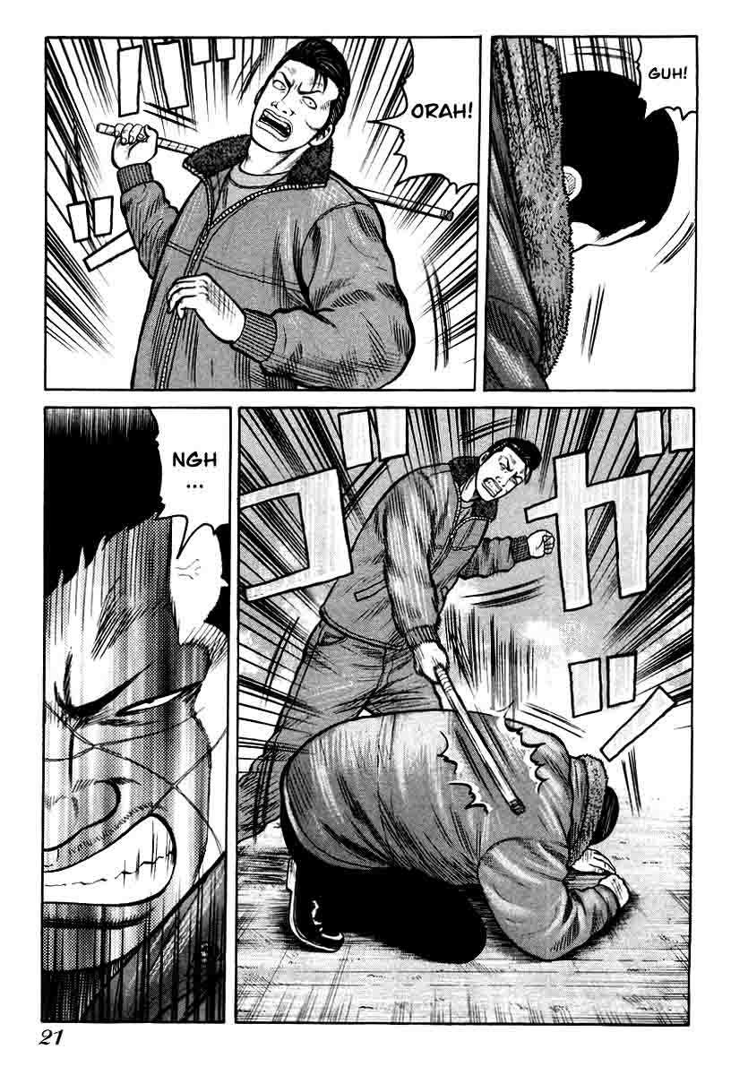 QP Chapter 07 Gambar 21