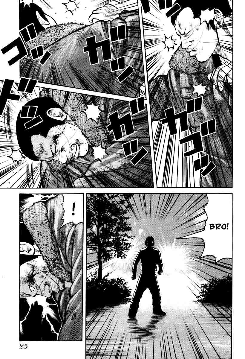 QP Chapter 07 Gambar 25