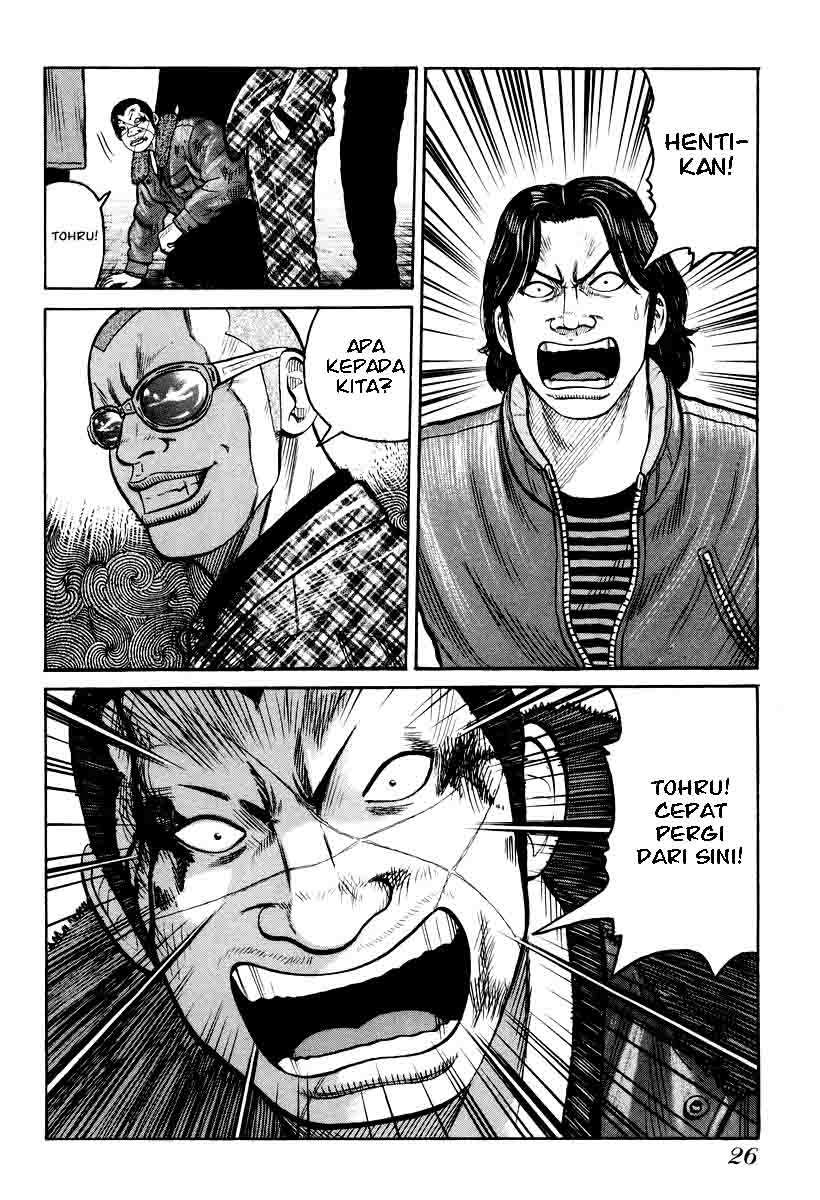 QP Chapter 07 Gambar 26