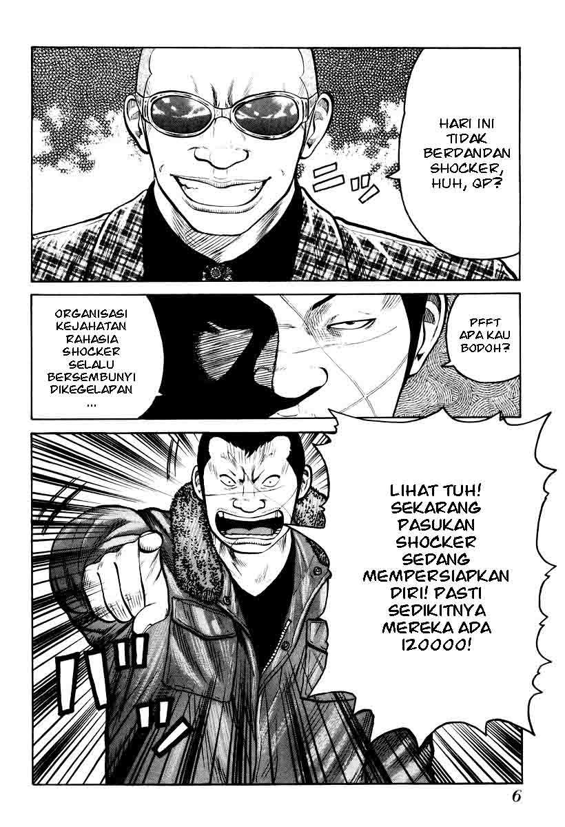 QP Chapter 07 Gambar 7