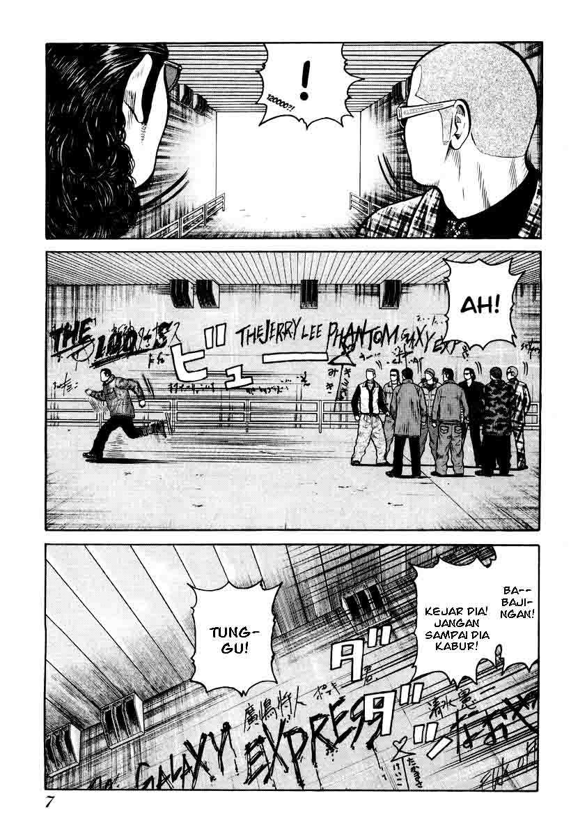 QP Chapter 07 Gambar 8