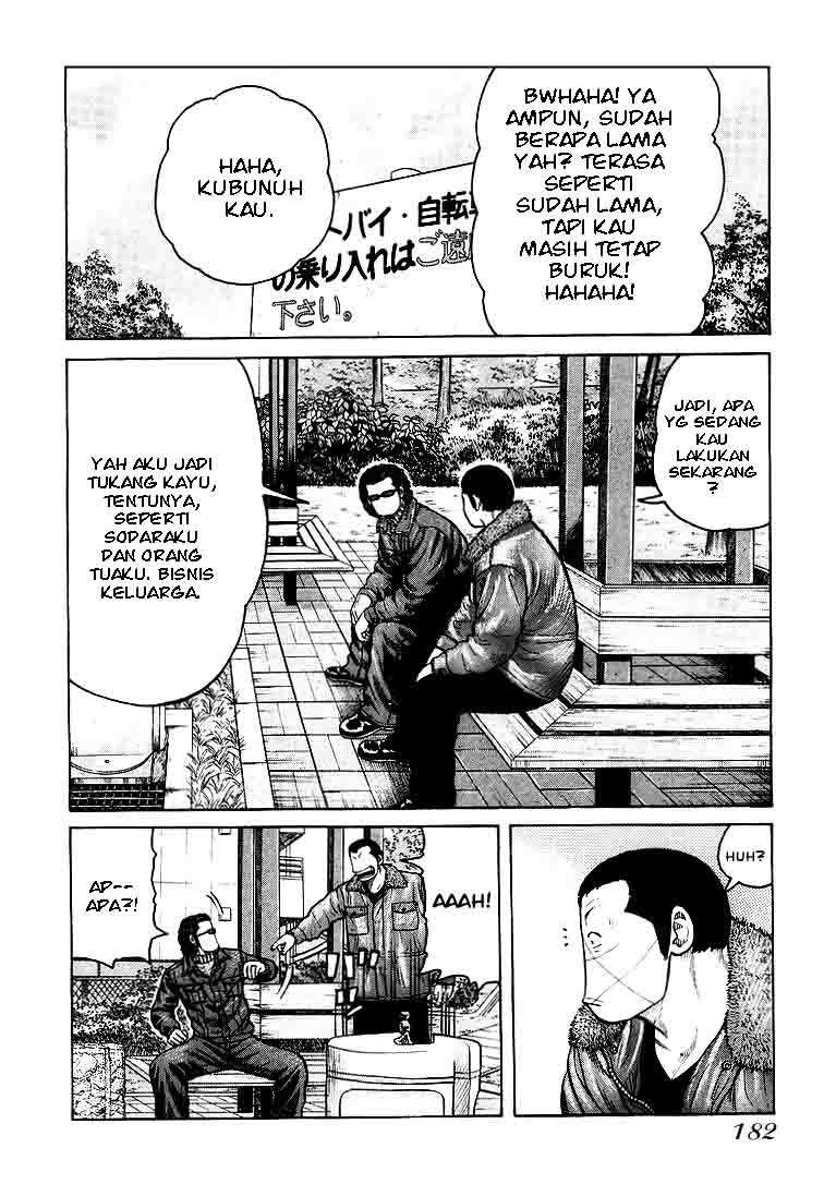 QP Chapter 06 Gambar 11