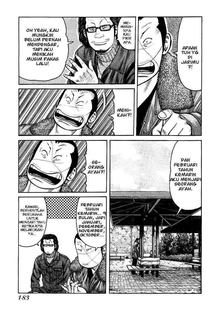 QP Chapter 06 Gambar 12